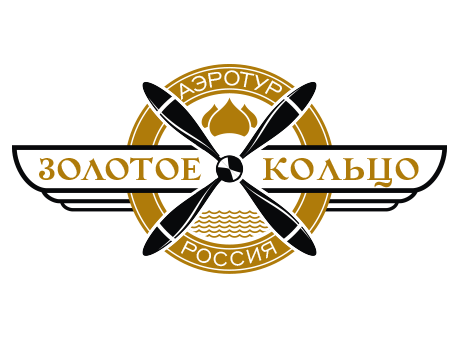 Представляем созданный в агентстве Omnibus дизайн логотипа логотипа Аэротура «Золотое Кольцо»