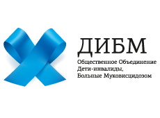 По заказу казахского благотворительного фонда «Ару-ана», агентством был разработан дизайн логотипов фонда и общественной организации