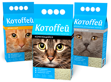 Представляем разработанный агентством Omnibus дизайн упаковки наполнителей для кошачьих туалетов "Котоffей"