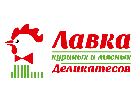 Агентством Omnibus разработан дизайн логотипа для сети магазинов продуктов из мяса и птицы